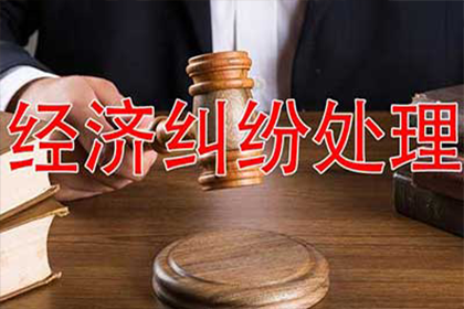 欠款1000元，能否提起法律诉讼？