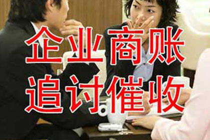 应对朋友拖欠款项不还的沟通技巧